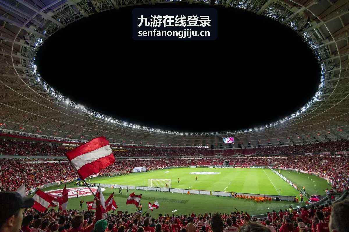 九游在线登录扫码登录操作片段